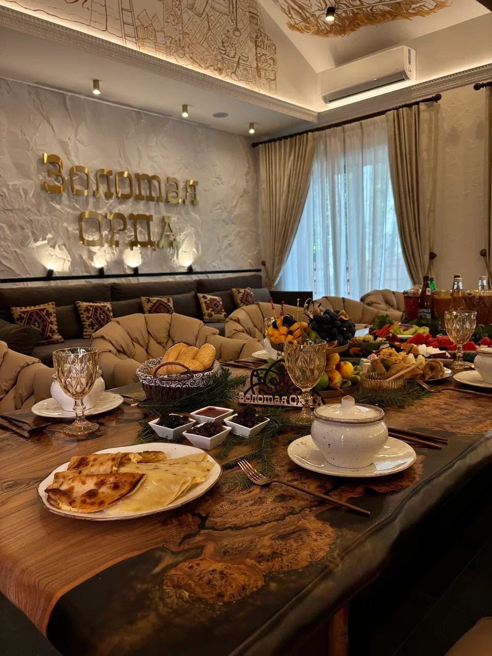 Зал отдыха Хан Пар